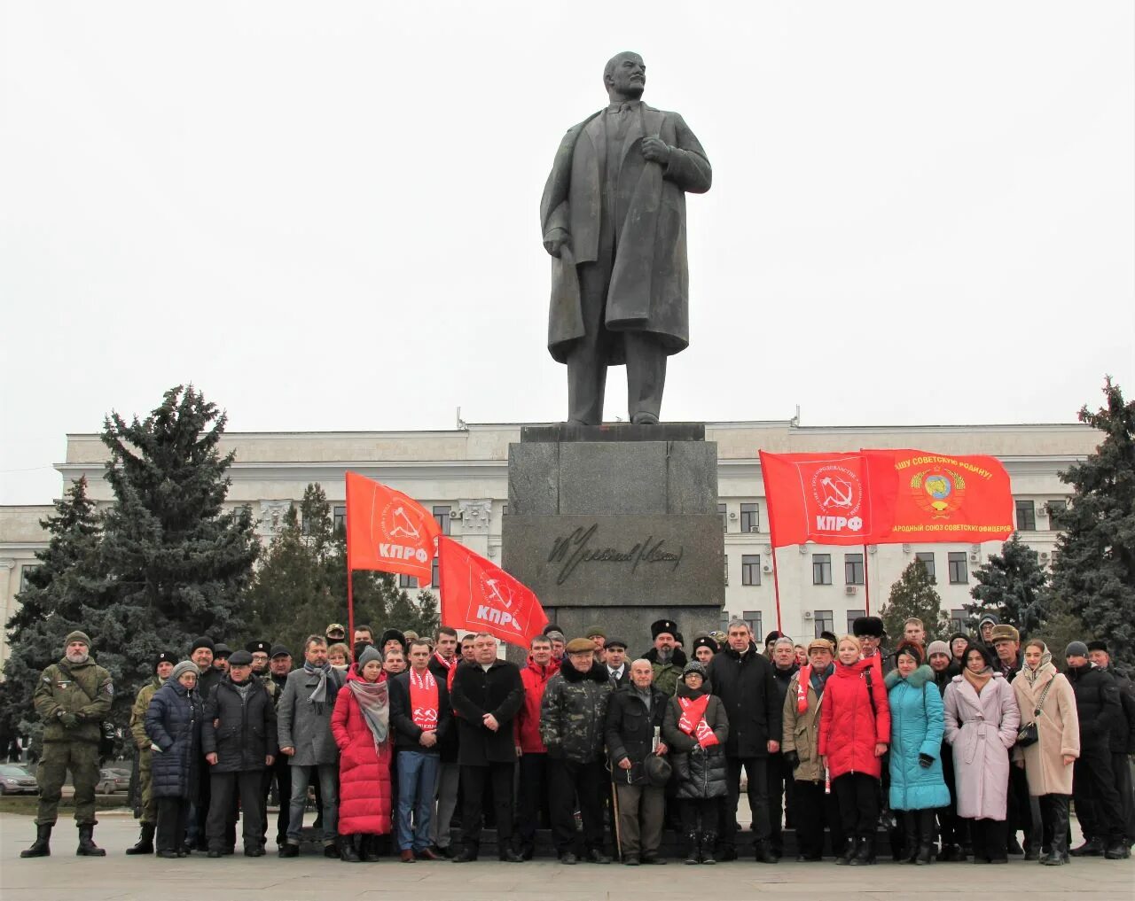 день памяти ильича. 22 апреля 1870г. памяти владимир ленин 21 января. день памяти ленина 21 января. в 1870 г.