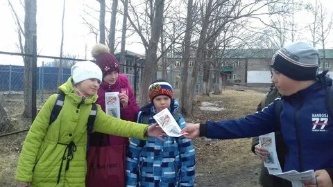 Погода буюклы