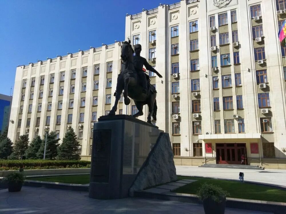 Краснодарский краевой новости. Краснодарский краевой новости. Краснодарский краевой новости. Правительство краснодарского края 2000х. Краснодарский краевой новости.