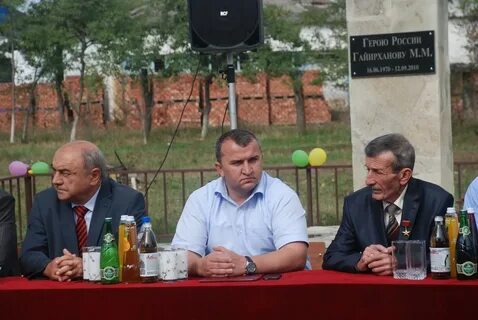 Погода в калининауле