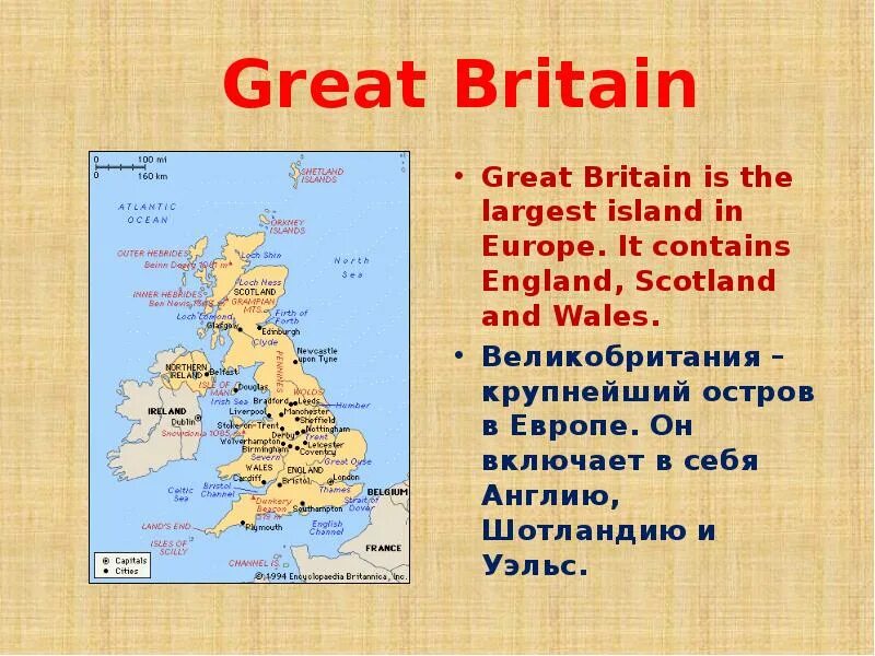 Great britain is an island. Great Britain is the largest. Great Britain is the largest Island in Europe. It contains England, Scotland and Wales.. Great Britain Island. Great Britain Wales, England, Scotland..