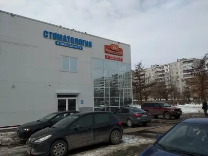 Орехово зуево володарского 14