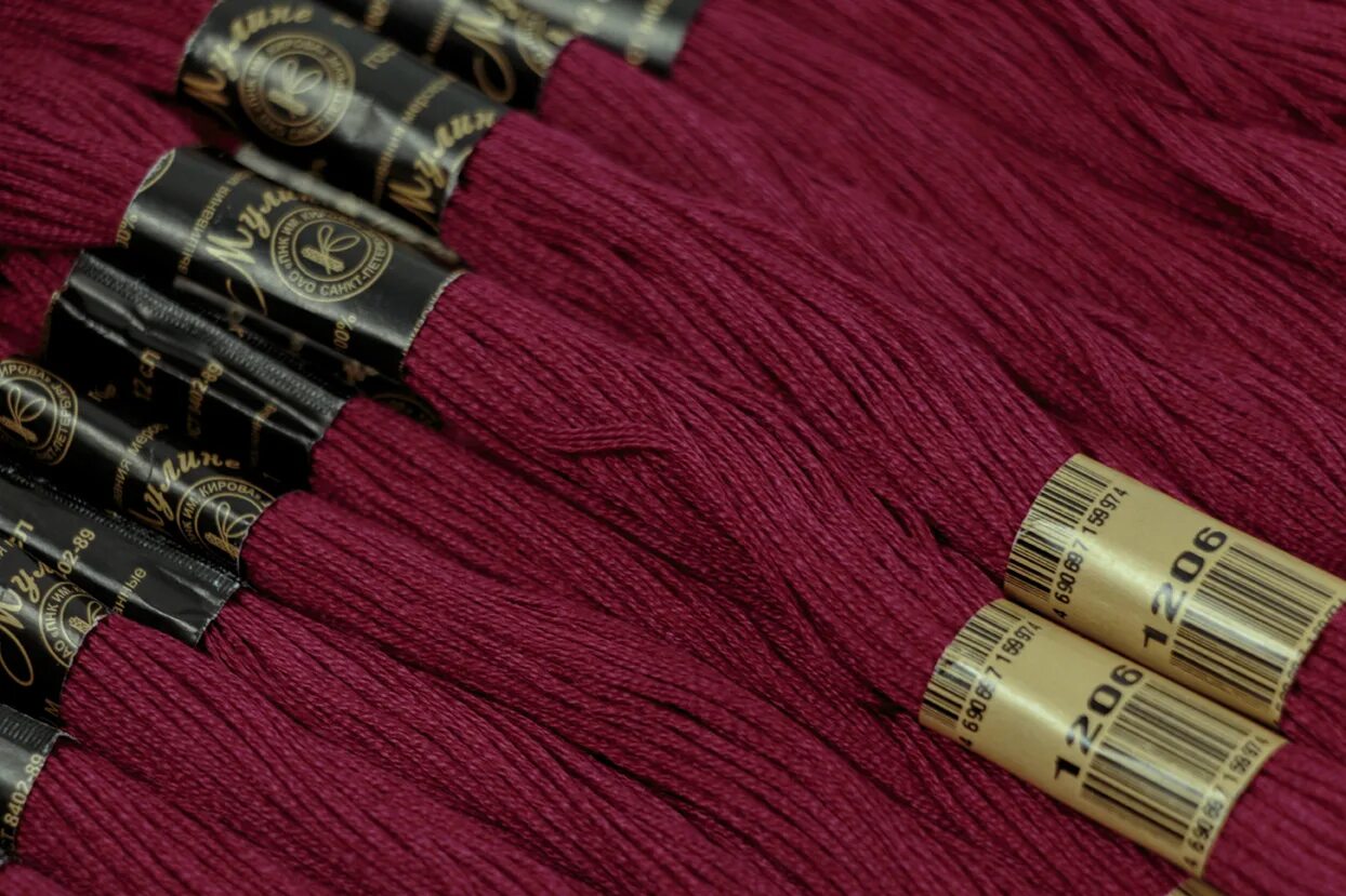 пнк им кирова мулине 5810. мулине пнк кирова. мулине пнк кирова. нитки пнк кирова 4604. мулине пнк кирова 0909.