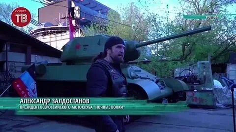 Ночные волки песни слушать