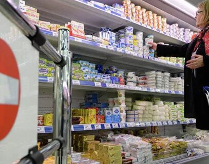 Магазины ограничения