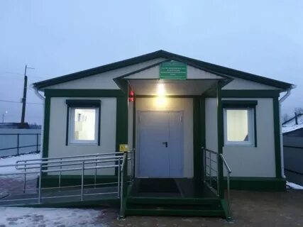 Медпункт поселок