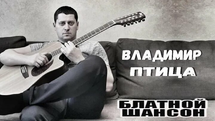 Молодец. Пой. Приятно слушать тебя. Александр Штефан ВКонтакте