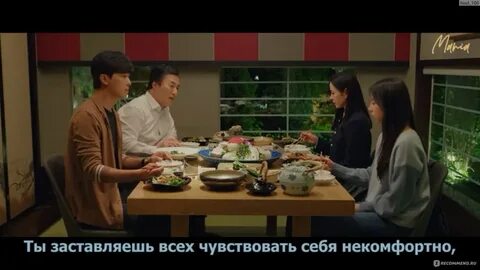 30 лет дорама