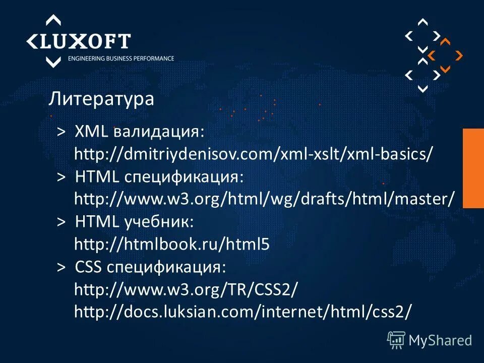 Xml basic. Xml basic