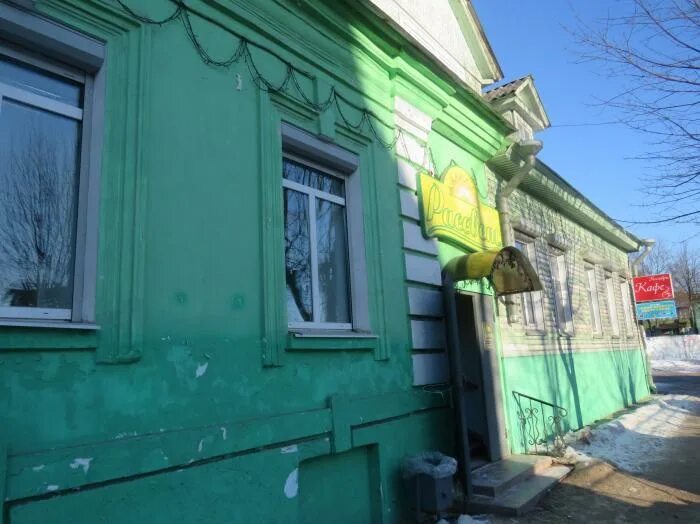 Ул лужская индекс. Ул лужская индекс. Лужская, д. Ул лужская индекс. Ул лужская индекс.