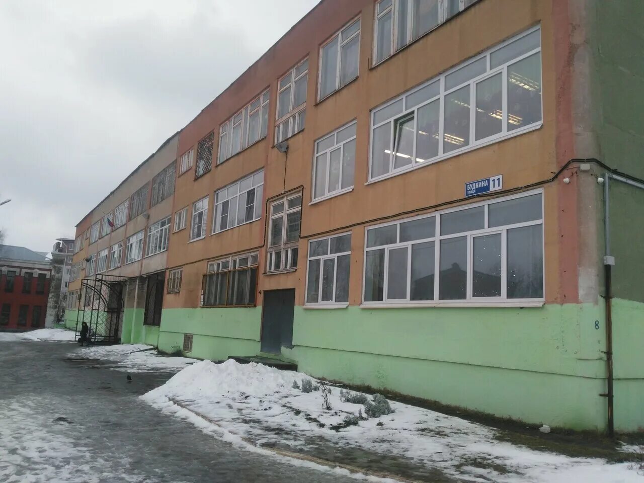 Будкина 11. Будкина 11. Алинария. Гимназия 2 ярославль. Школа 40 ярославль.