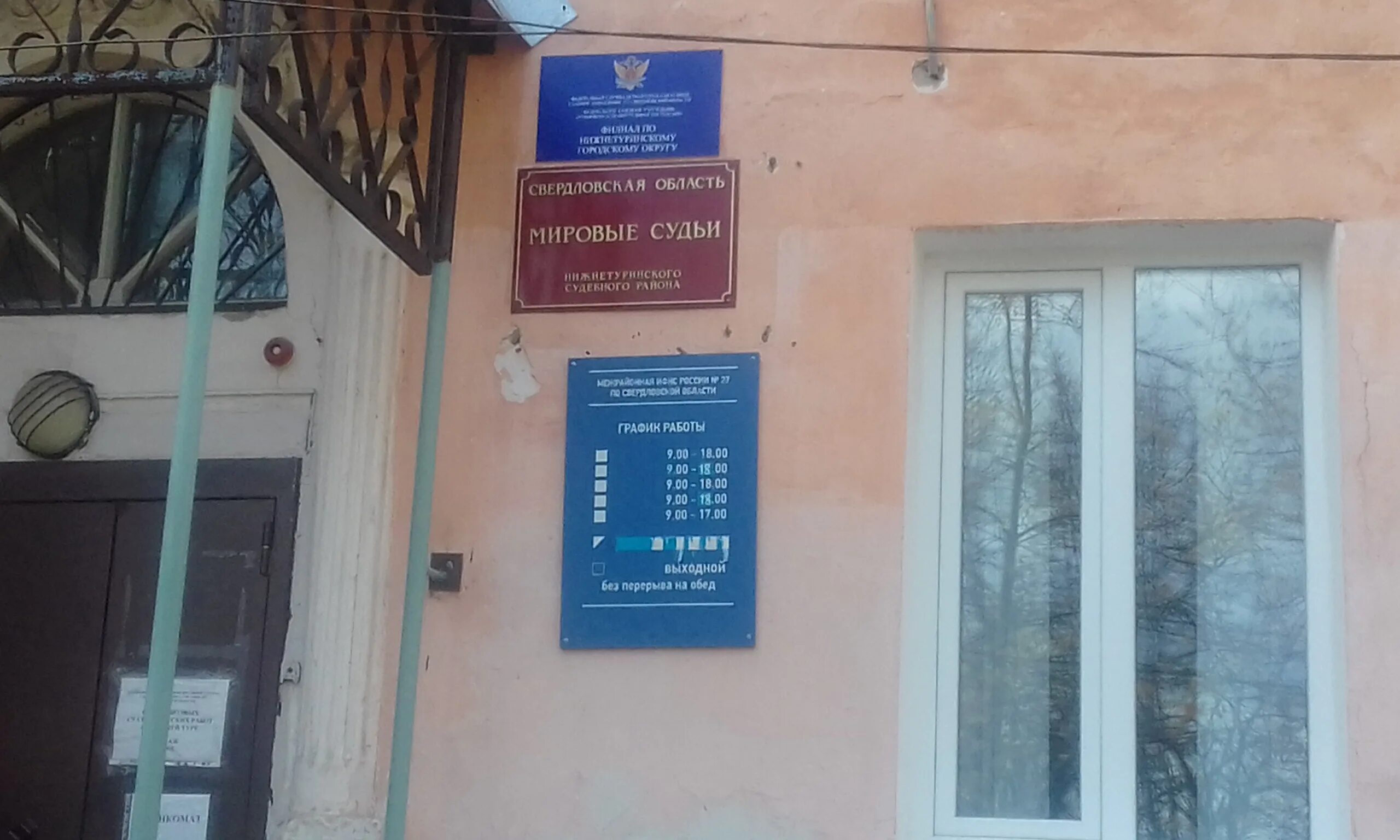 единица статистического наблюдения. обособленные подразделения юридического лица это. москве. торм это в налоговой. налоговая город пролетарск.