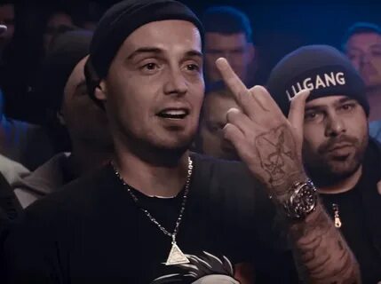Gang перевод