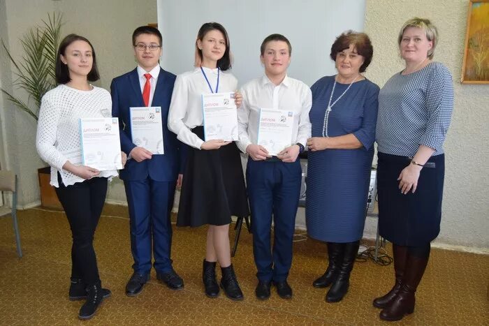 Сайт кцсон г. Сайт саянска вакансии. Саянск 2 школа 6 класс б. Сайт саянска вакансии. Сайт саянска вакансии.