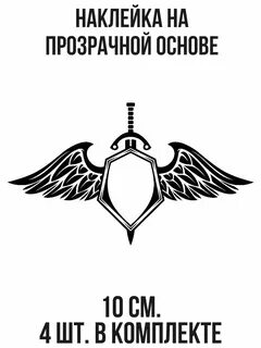 Цка
