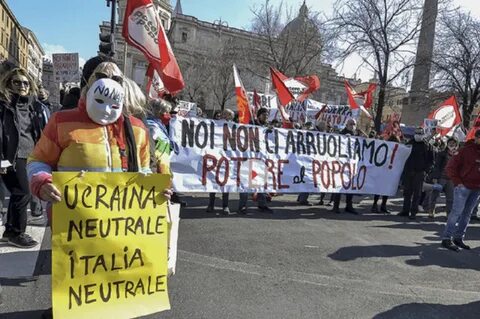 Против отправления