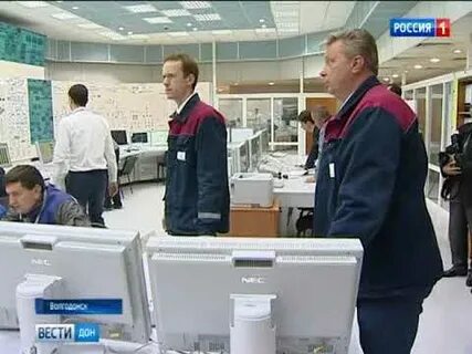 Сайт ростехнадзора ростов на дону
