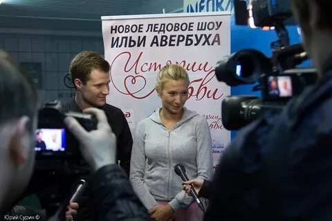 Шоу истории из жизни