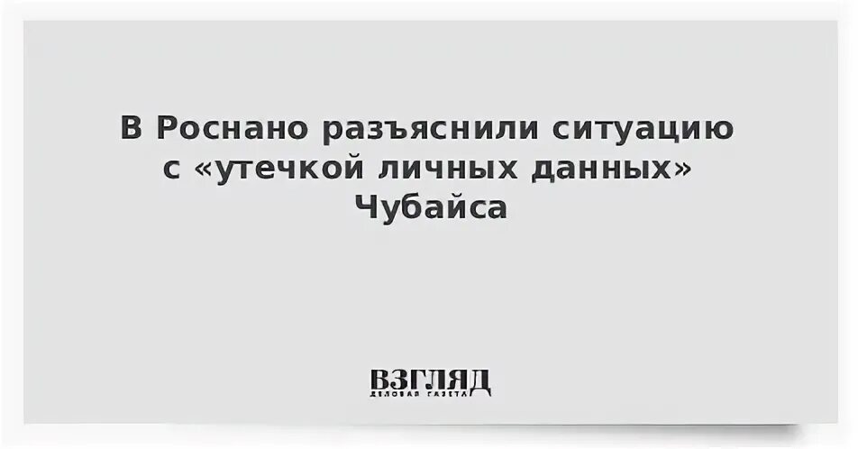 Поясню ситуацию