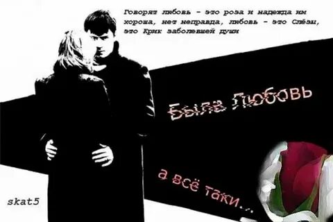 Буду любить mp3