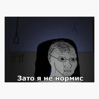 Зато я тебя понимаю