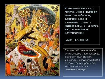 Явился неожиданно