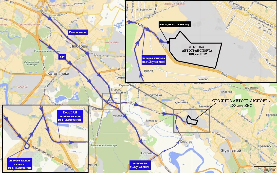 Чкаловский проезд. Аэропорт Жуковский на карте. Аэропорт Быково на карте. Аэропорт Быково схема. Схема аэропорта Жуковский.
