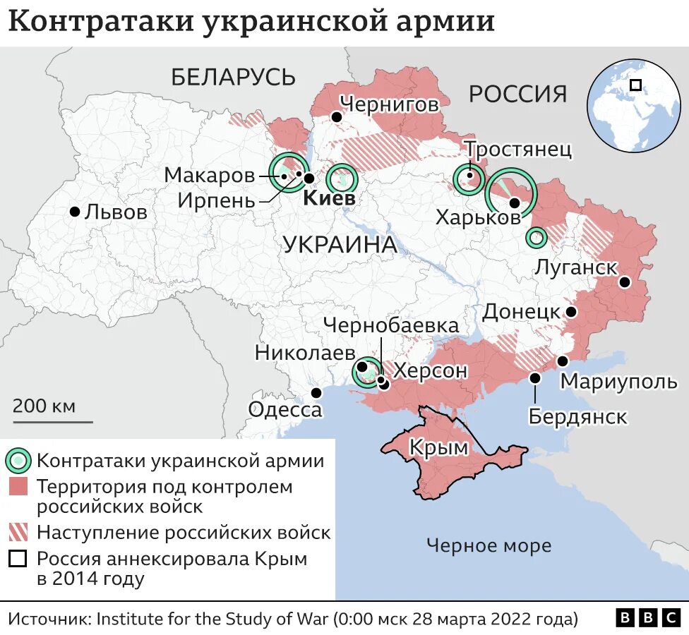 Карту украины занятой россией. Карта войны Украина Россия Мариуполь. Российские войска на Украине карта. Захваченные территории Украины. Территория подконтрольная русским войскам на территории Украины.