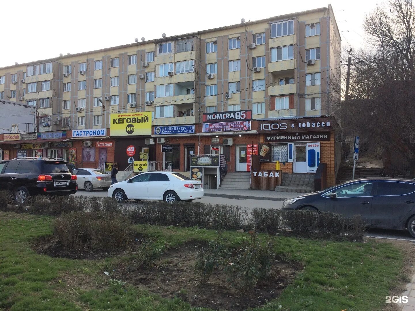 магазин 05 махачкала. 05 ру махачкала на шамиля. 05 ру махачкала на шамиля. улица дзержинского в махачкала. 05 махачкала.