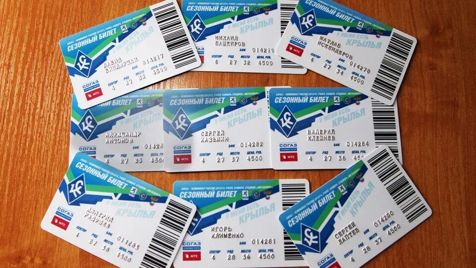 Билеты на что было дальше. Кассир. Билет на футбол. Билет в клуб. Билет на шоу импровизация.