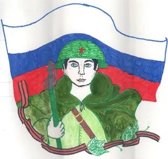 Любовь к родине служение отечеству