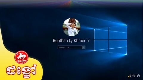 Windows 10 lock