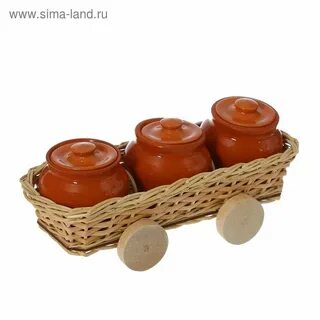 3 горшочка 1 2 3