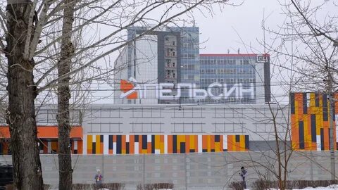 Апельсин красноярск