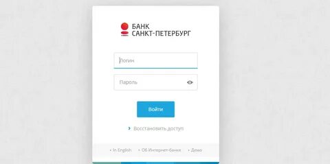 Банк санкт петербург оплата по qr