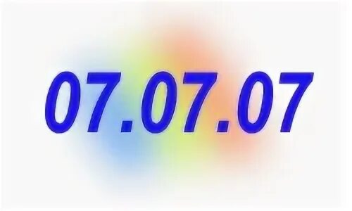 цифра 7 на белом фоне. семерка цифра. цифра 7 красивая. 07. 07.