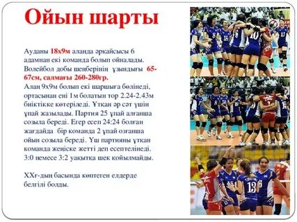 Саусақпен жыныс мүшесін сипайды