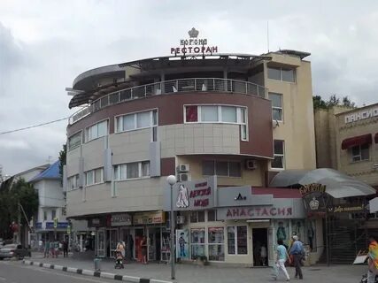 Золотая корона анапа