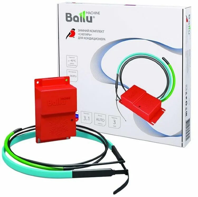 Кондиционер ballu home city. Зимний пакет ballu. Комплект для кондиционера ballu. Комплект для кондиционера ballu. Комплект зимний ballu «снегирь».
