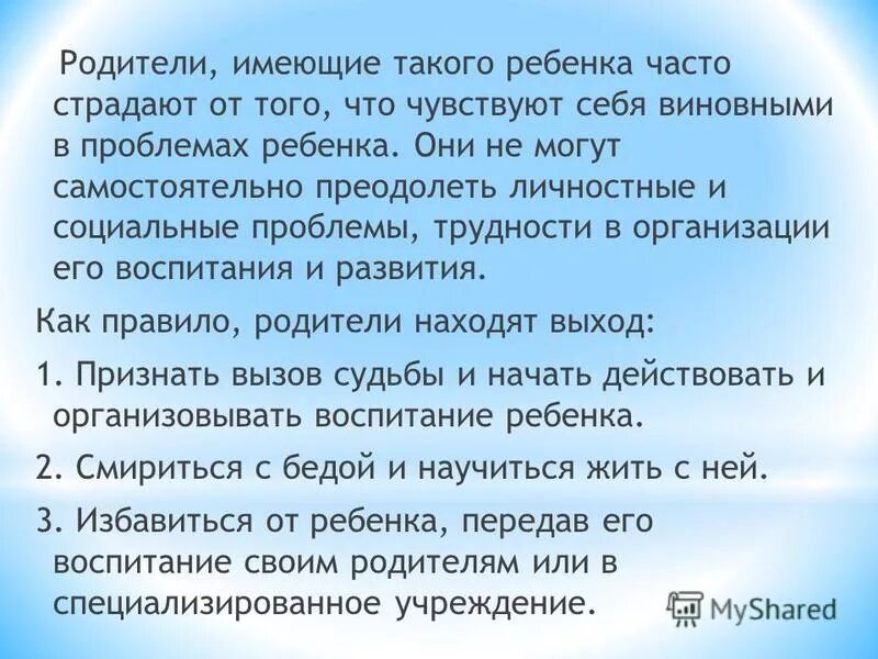 Иметь отца в 21 веке стало настолько редкостью. Папа и сын особая связь. Отец имеет сына. Отец обладает. Отец обладает.
