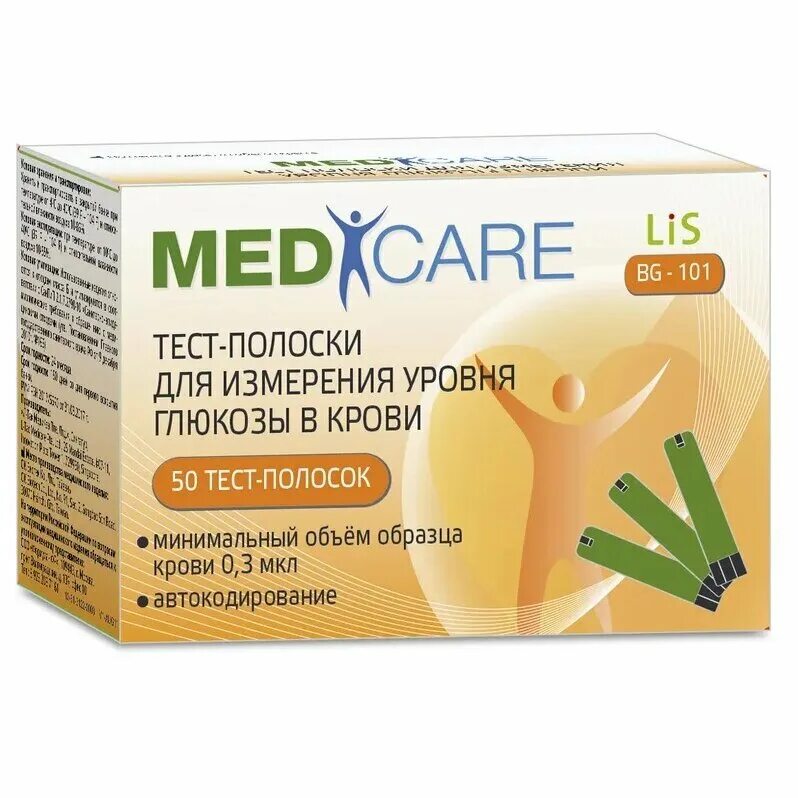 Глюкометр med care lis. Med care глюкометр bg 101. Глюкометр медикеа-лис bg-101. Глюкометр медикеа-лис bg-101. Med care глюкометр полоски.