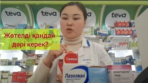 Порно студенттер ауыстырылды