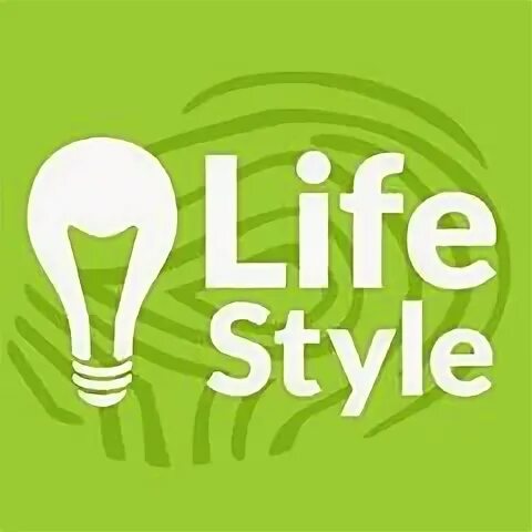 Лайф стиль. Лайф стиль логотип. «Life Style» стилистика. «Life Style» логотип Свободный. Life is style