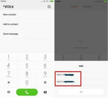 Xiaomi узнать номер телефона