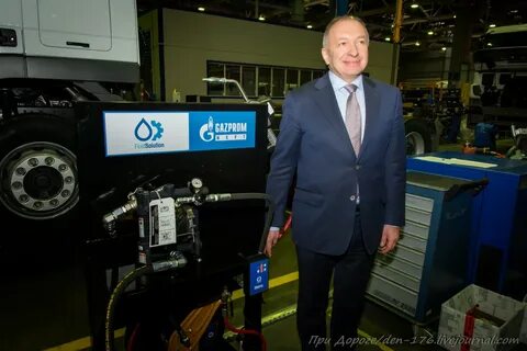 Сайт газпромнефть смазочные материалы