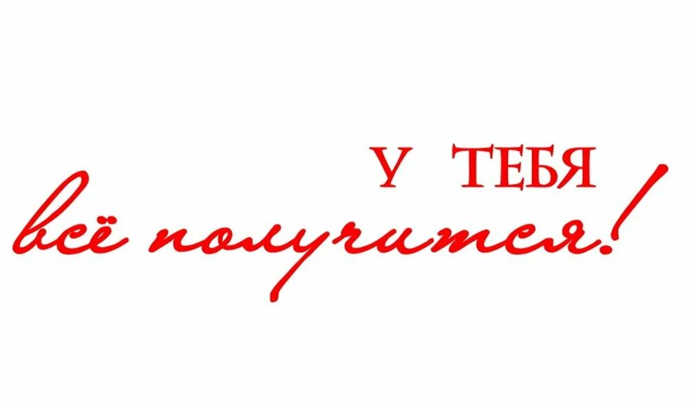 Пусть я сын не самый лучший