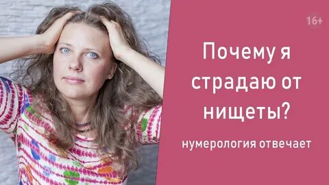 Ли идеальная