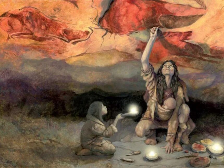 Первобытный миф. Первобытный миф. Древние люди. Доисторический пещерный лев. Первобытные верования.