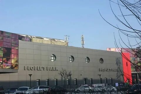 Пиплс парк сеансы на завтра