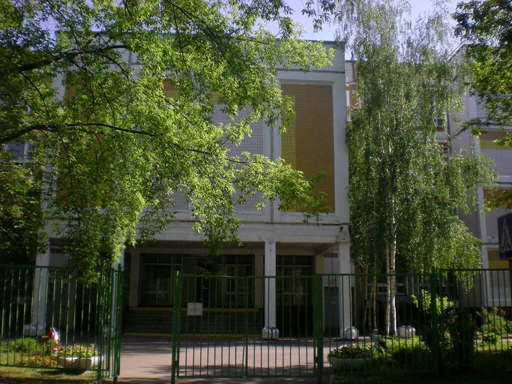 Школа 1797 богородская